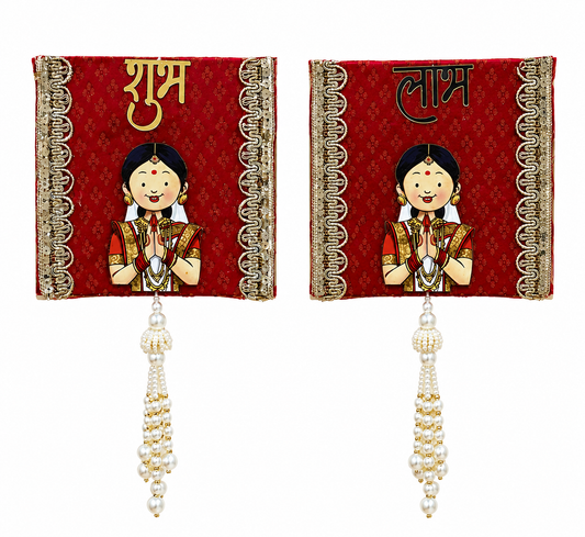 Handmade Shubh Labh Door Hanging | Ram Labh Decorative Wall Hanging with Pearl Tassels | Festive Home Decor | Housewarming & Diwali Gift