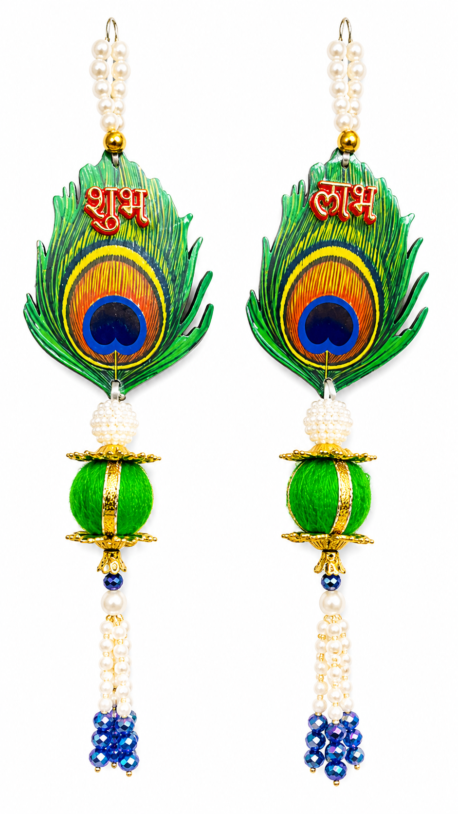 Handmade Shubh Labh Peacock Feather Door Hanging | Pearl Beaded Main Door Decor | Traditional Wall Hanging for Home | Diwali, Housewarming & Wedding Decoration (Pair)