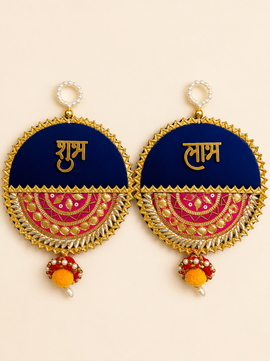 Handmade Designer Shubh Labh Wall Hanging | Premium Door Decor for Diwali, Wedding & Housewarming